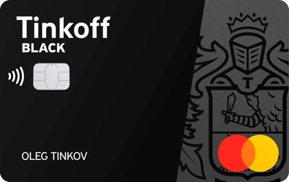 Tinkoff Black