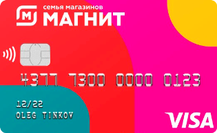 Магнит - Tinkoff