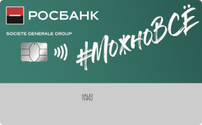 МожноВСЁ